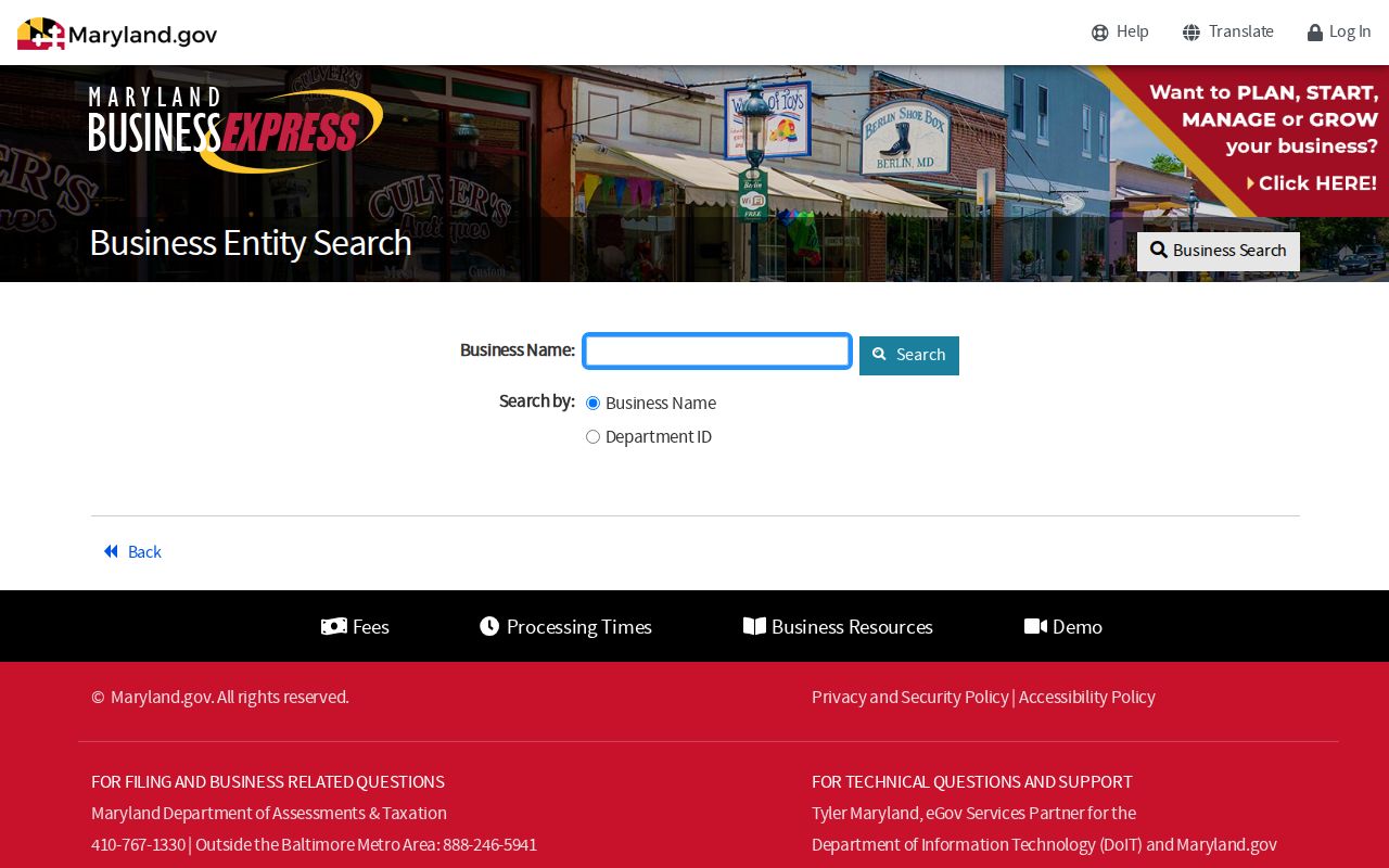 Clinton people search using Maryland business entity records