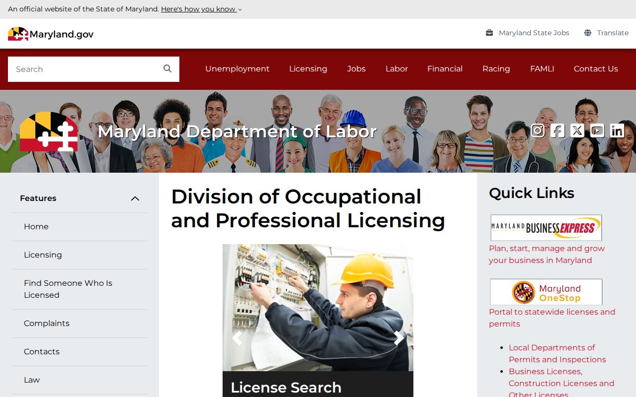 Clinton people search through Maryland professional license records
